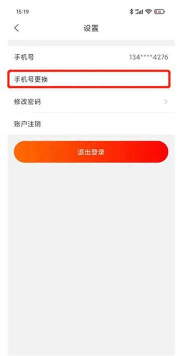 ְ԰app