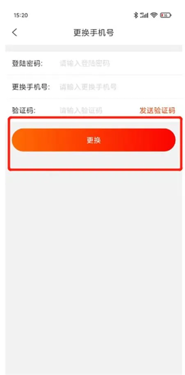 ְ԰app