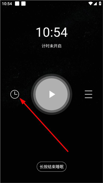 ˯ߴʦapp
