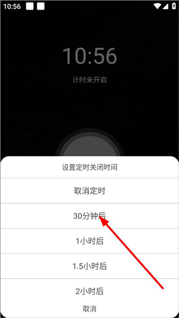 ˯ߴʦapp