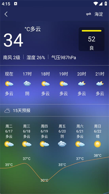 app