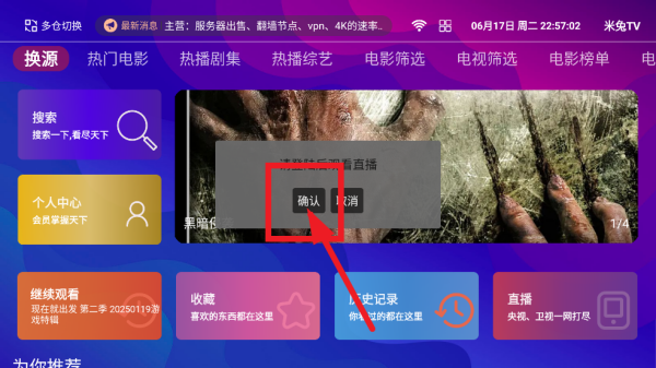 צӰapp