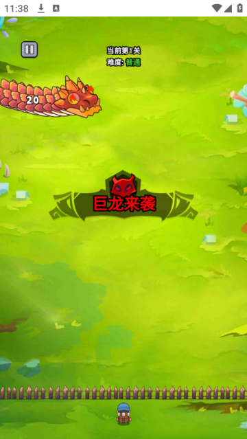 ҹϷ