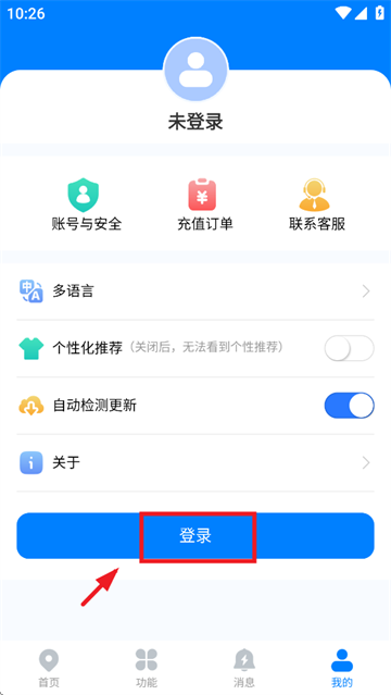 ͼAPPذװ
