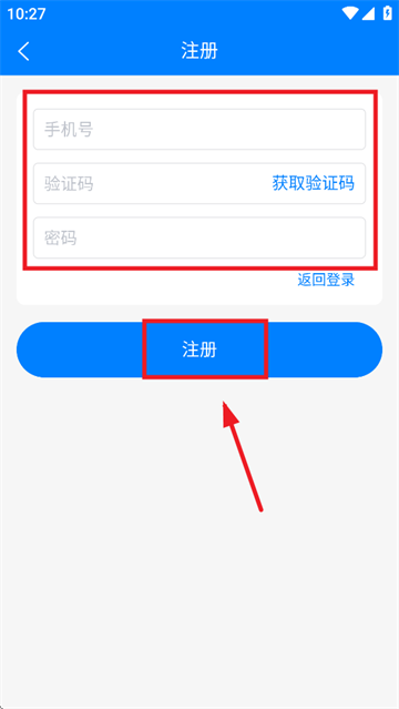 ͼAPPذװ