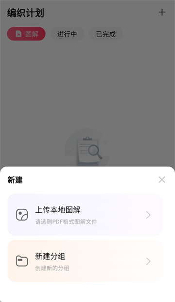 ֯appٷ