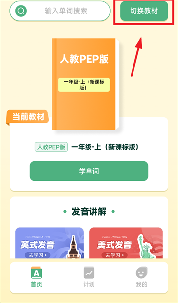 APPٷ