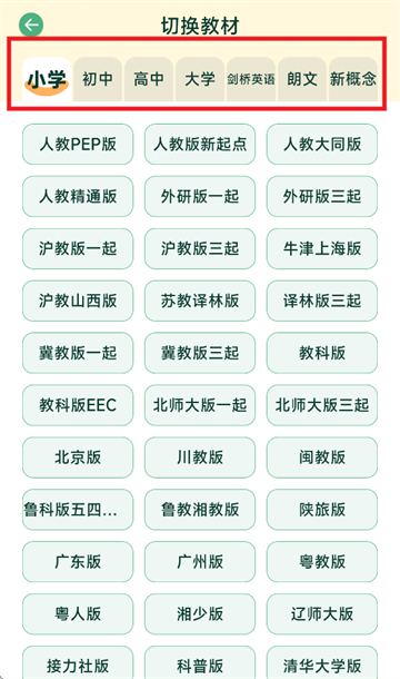 APPٷ