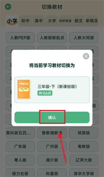 APPٷ