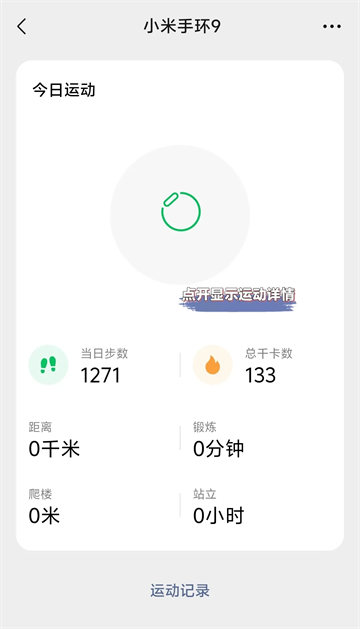 С˶3.35.0