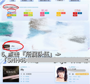 2025SNH48ഺʢôͶƱ SNH48ഺʢͶƱ