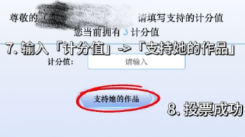 2025SNH48ഺʢôͶƱ SNH48ഺʢͶƱ