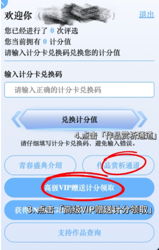 2025SNH48ഺʢôͶƱ SNH48ഺʢͶƱ