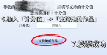 2025SNH48ഺʢôͶƱ SNH48ഺʢͶƱ