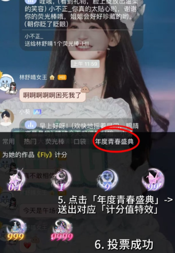 2025SNH48ഺʢôͶƱ SNH48ഺʢͶƱ