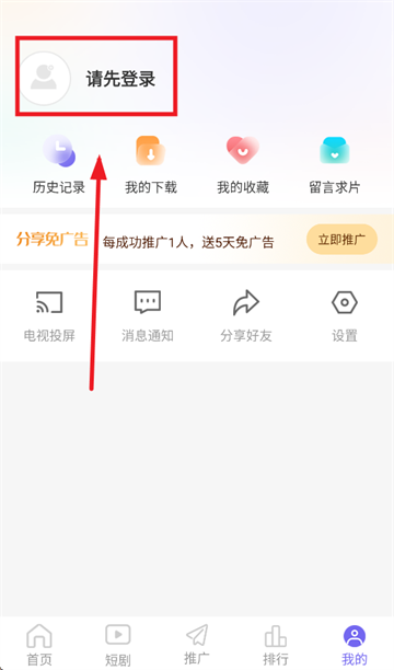 Ӱʱappعٷ