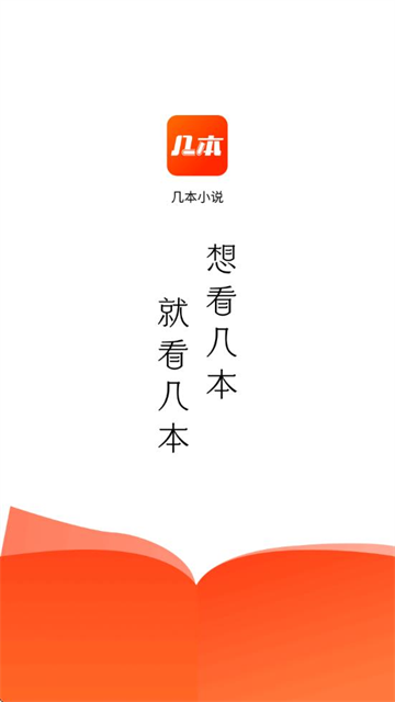 С˵app