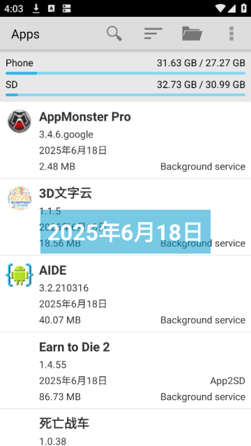 AppMonster Proݾֻ