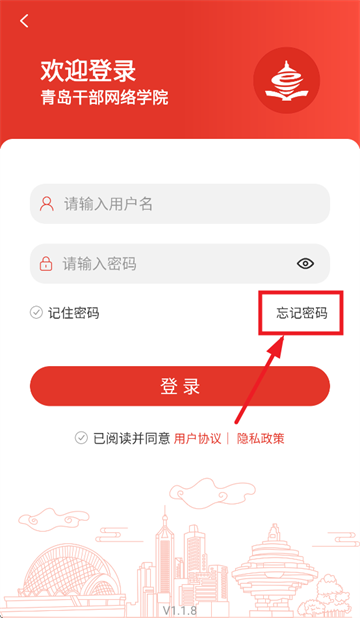 ൺɲѧԺٷ°汾