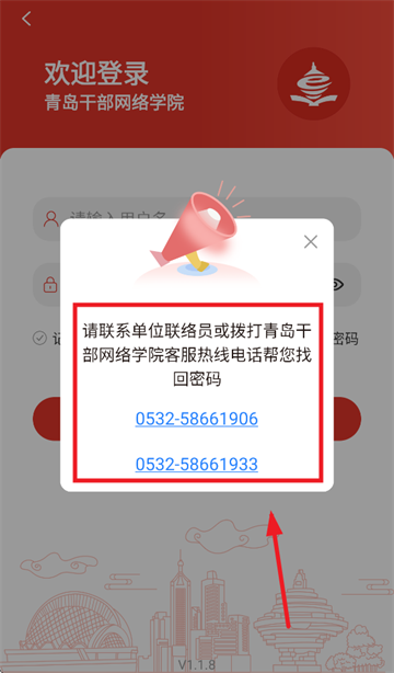 ൺɲѧԺٷ°汾