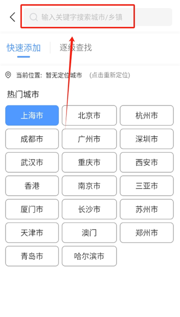 òԤ