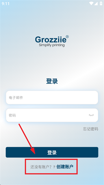 grozziieֻ