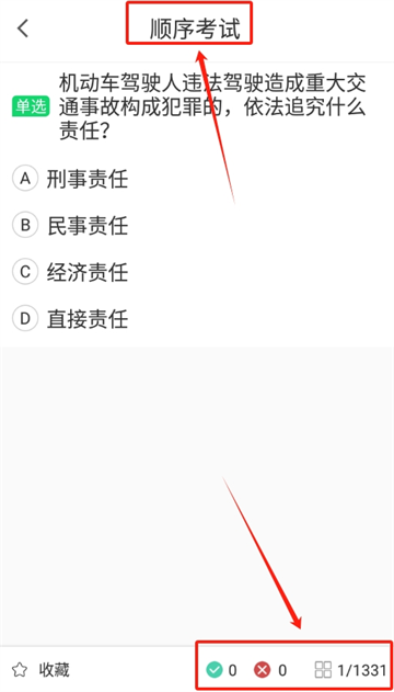 հapp