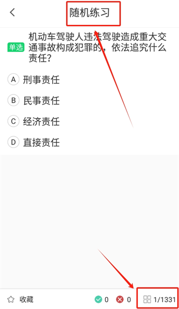 հapp