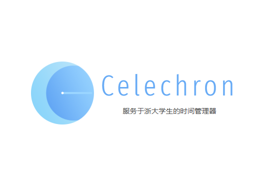 celechron㽭ѧ
