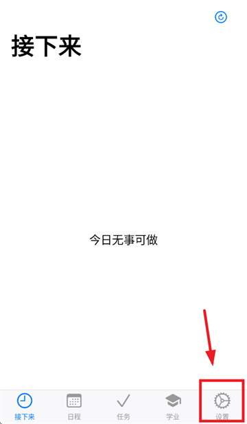 celechron㽭ѧ