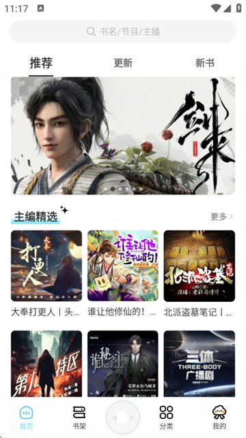 appٷ