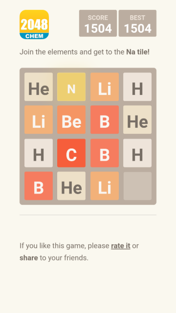 2048ԪذϷ