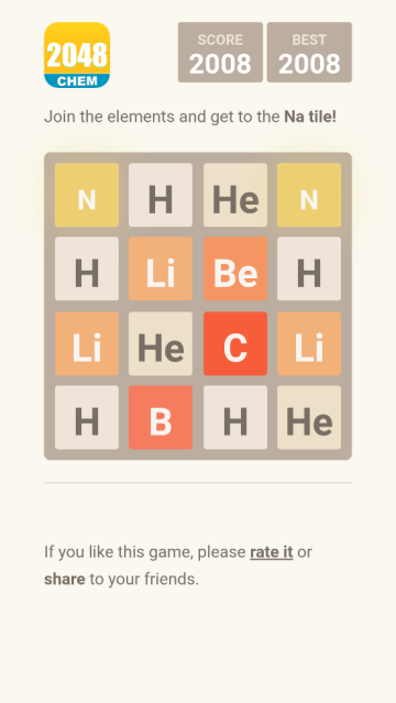 2048ԪذϷ