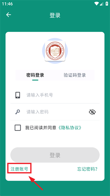 ĴʡҽԺ-߶app