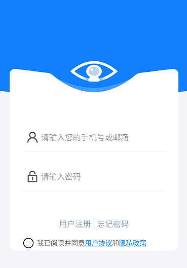 aiAPP