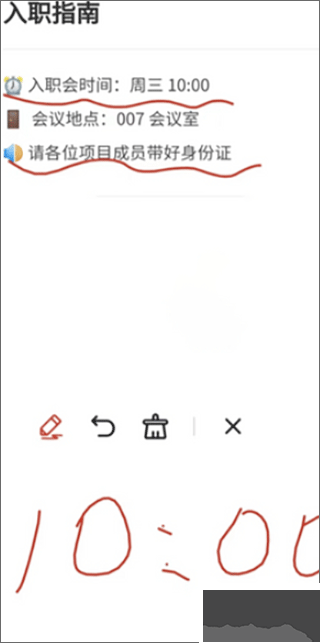 «¼app