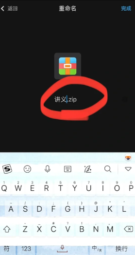ٶôѹ ٶ̽ѹһҪͨԱ