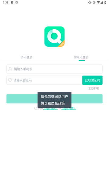 ʦ