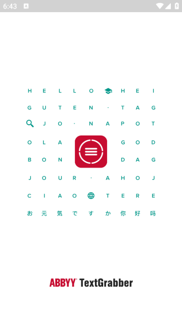 TextGrabber