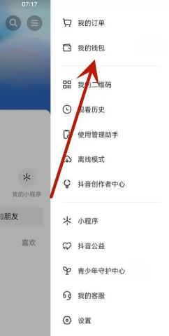 ʡǮ ʡǮôͨ