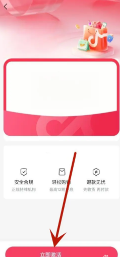 ʡǮ ʡǮôͨ