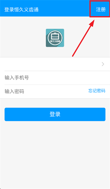 ͨappٷ