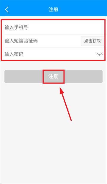 ͨappٷ