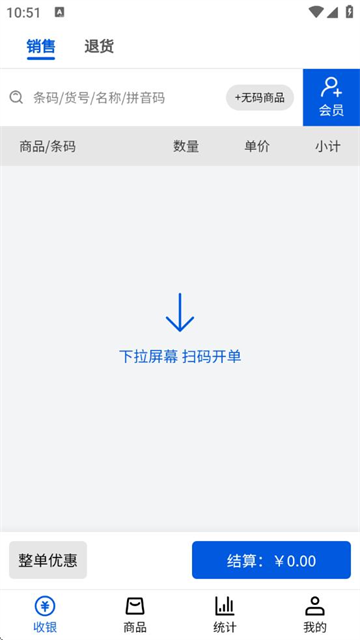 Сapp