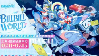 2025bwչƱǮ bwչ2025ٰʱ