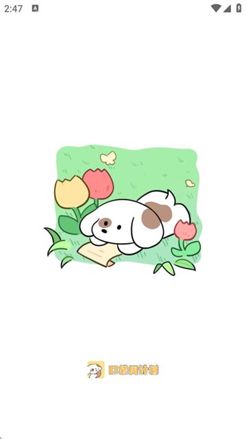 ڴܼƻ
