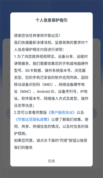 Զappٷ°汾