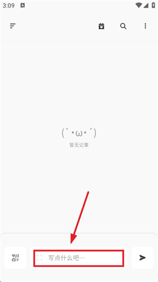 ʱռapp