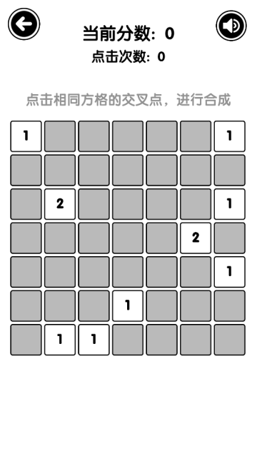еѵ2048Ϸ