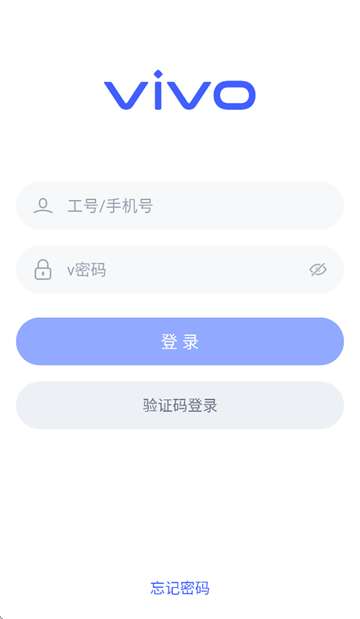 vϢapp